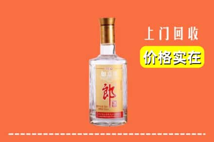 高价收购:济宁上门回收老郎酒